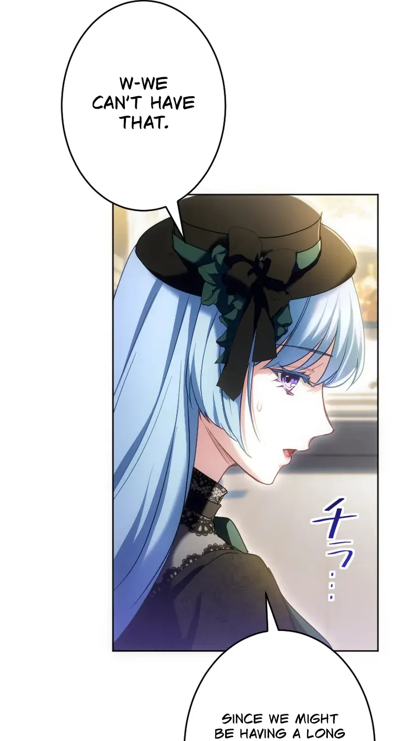 Dokusen Yoku ga Tsuyoi Honou Tei ni Shuuchaku Saretemasu Chapter 53 page 43 - 