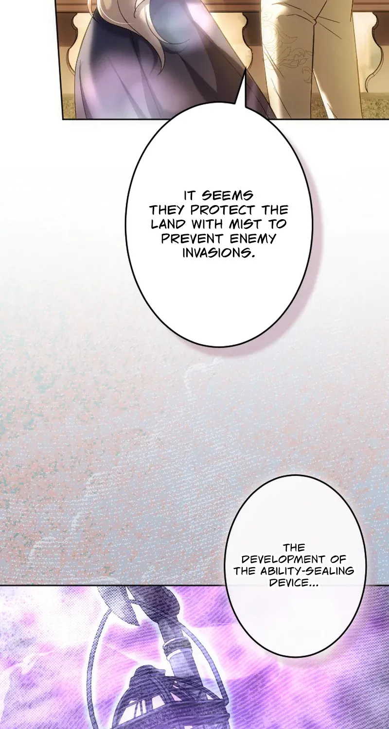 Dokusen Yoku ga Tsuyoi Honou Tei ni Shuuchaku Saretemasu Chapter 53 page 59 - 