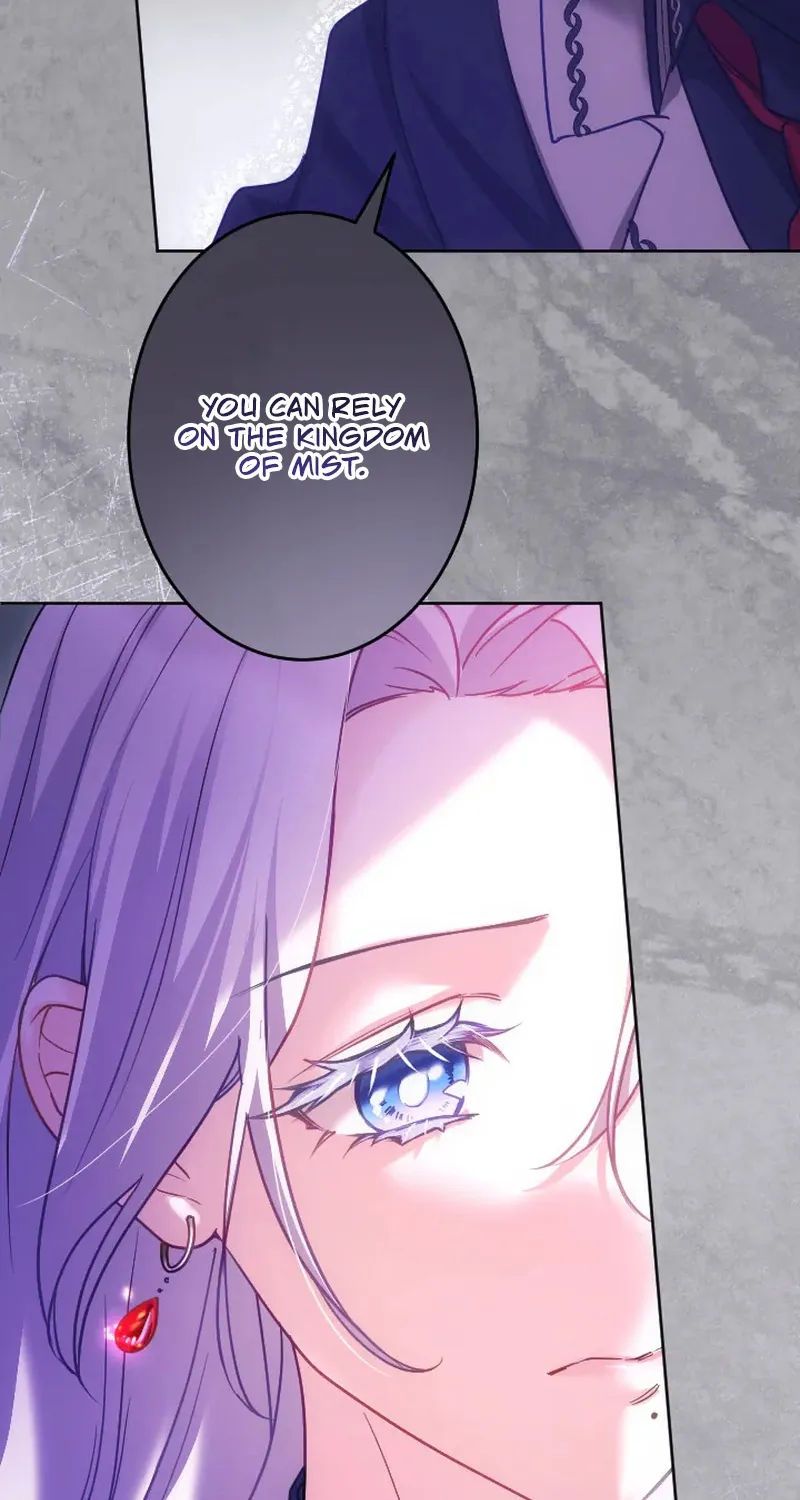 Dokusen Yoku ga Tsuyoi Honou Tei ni Shuuchaku Saretemasu Chapter 54 page 14 - 