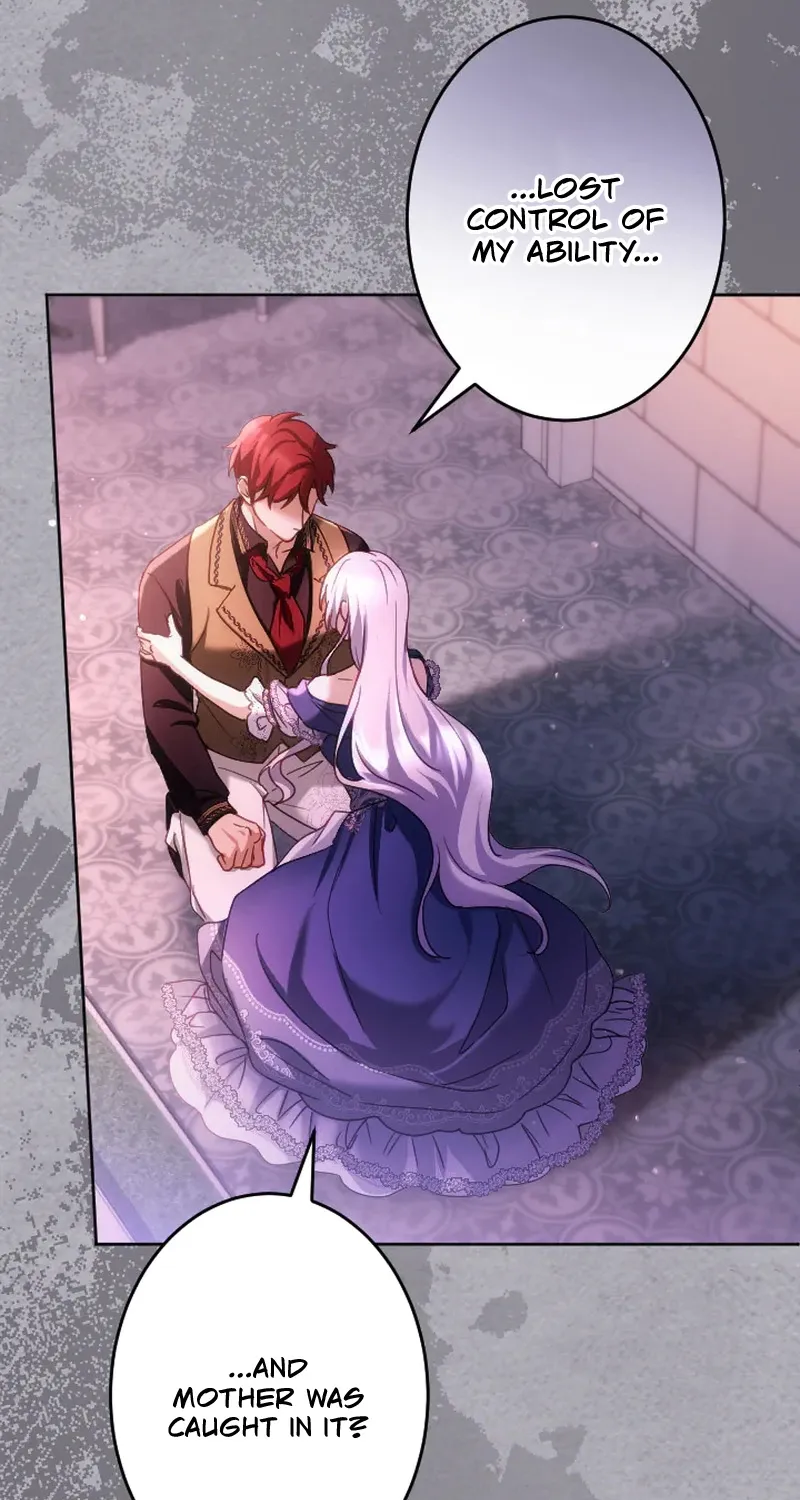 Dokusen Yoku ga Tsuyoi Honou Tei ni Shuuchaku Saretemasu Chapter 54 page 22 - 