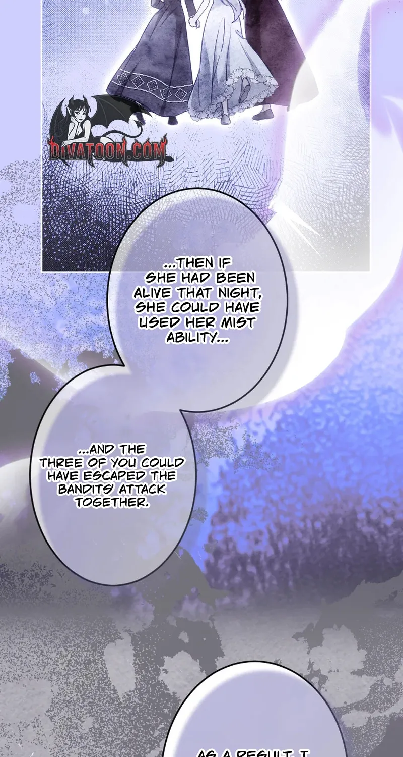 Dokusen Yoku ga Tsuyoi Honou Tei ni Shuuchaku Saretemasu Chapter 54 page 27 - 