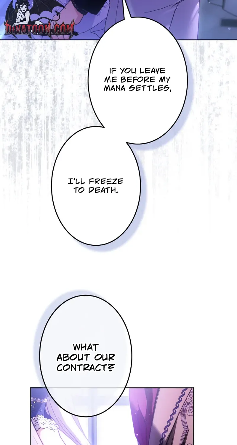 Dokusen Yoku ga Tsuyoi Honou Tei ni Shuuchaku Saretemasu Chapter 54 page 51 - 