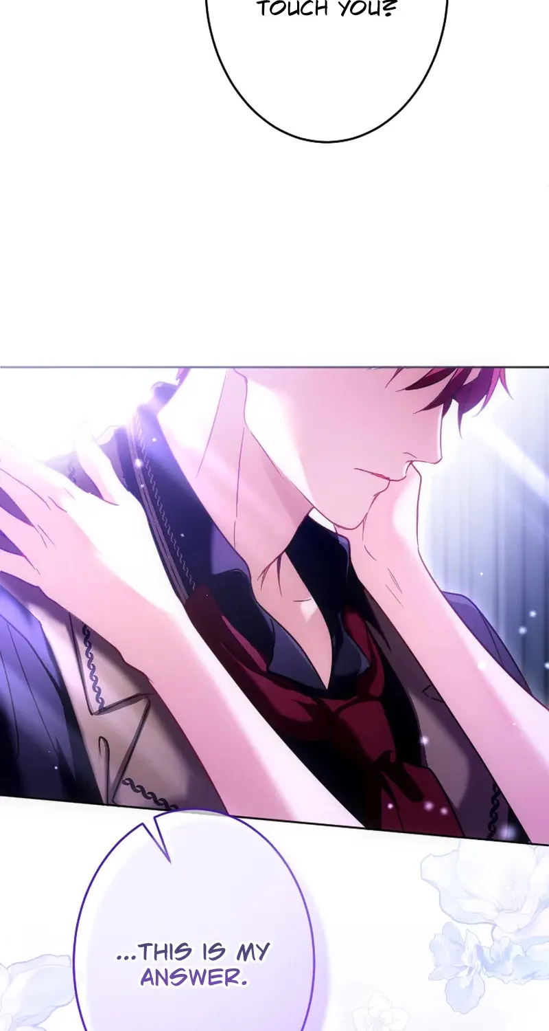 Dokusen Yoku ga Tsuyoi Honou Tei ni Shuuchaku Saretemasu Chapter 54 page 61 - 
