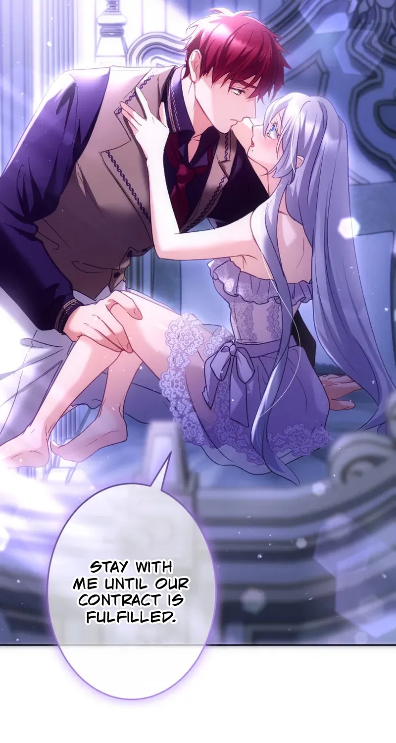 Dokusen Yoku ga Tsuyoi Honou Tei ni Shuuchaku Saretemasu Chapter 54 page 70 - 
