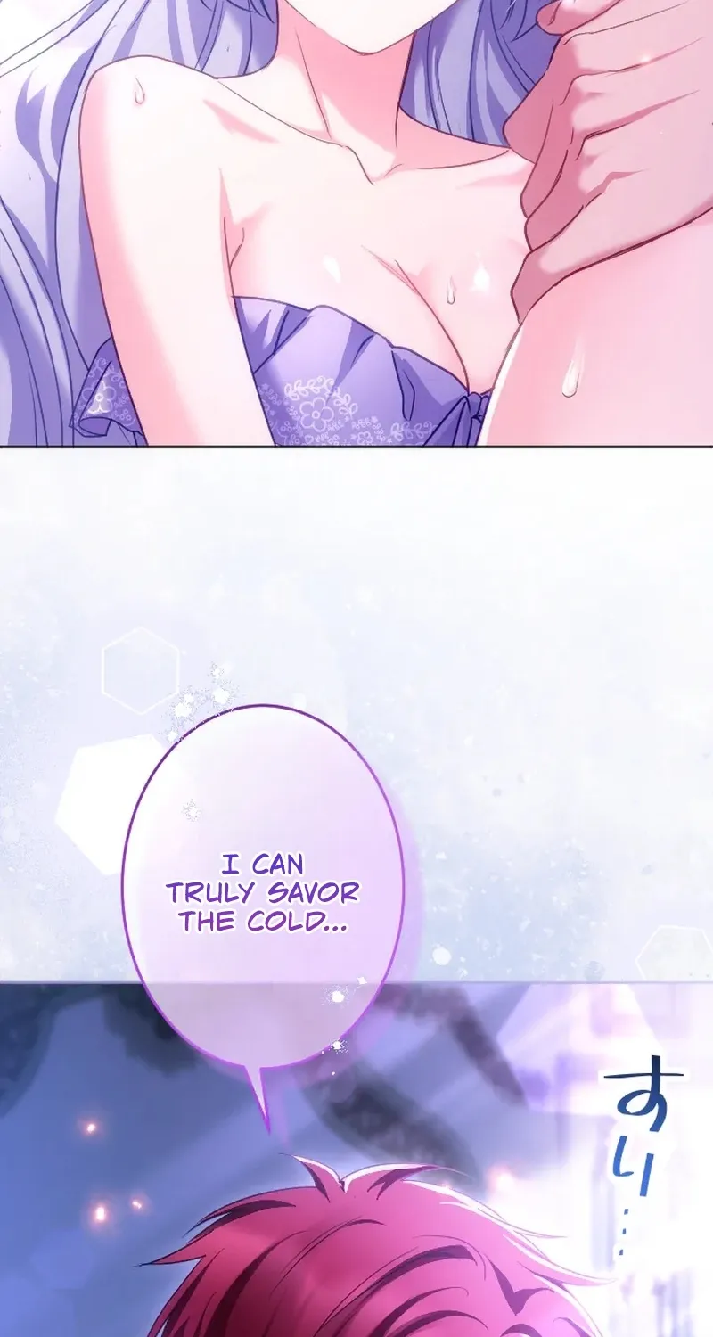 Dokusen Yoku ga Tsuyoi Honou Tei ni Shuuchaku Saretemasu Chapter 55 page 19 - 