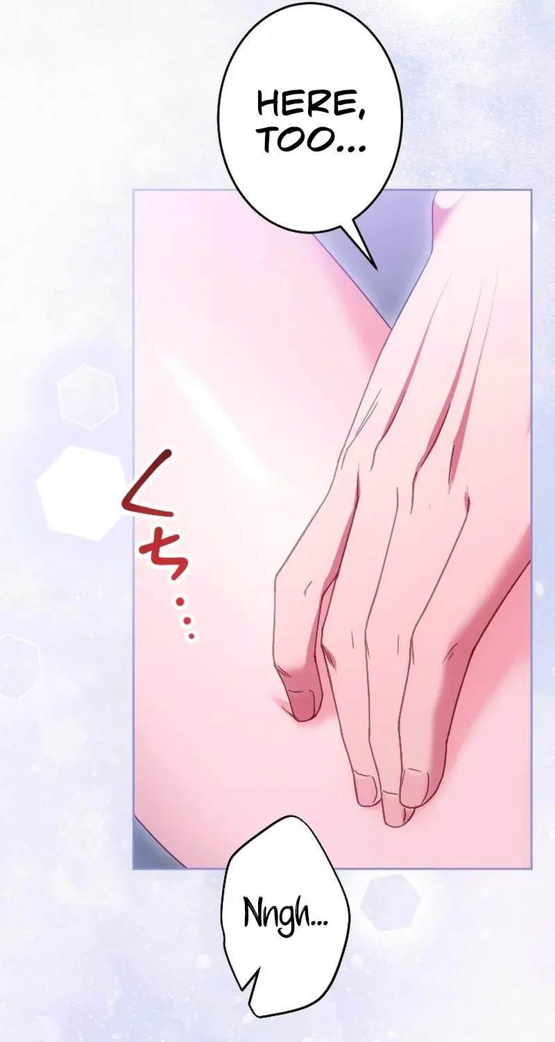 Dokusen Yoku ga Tsuyoi Honou Tei ni Shuuchaku Saretemasu Chapter 55 page 21 - 