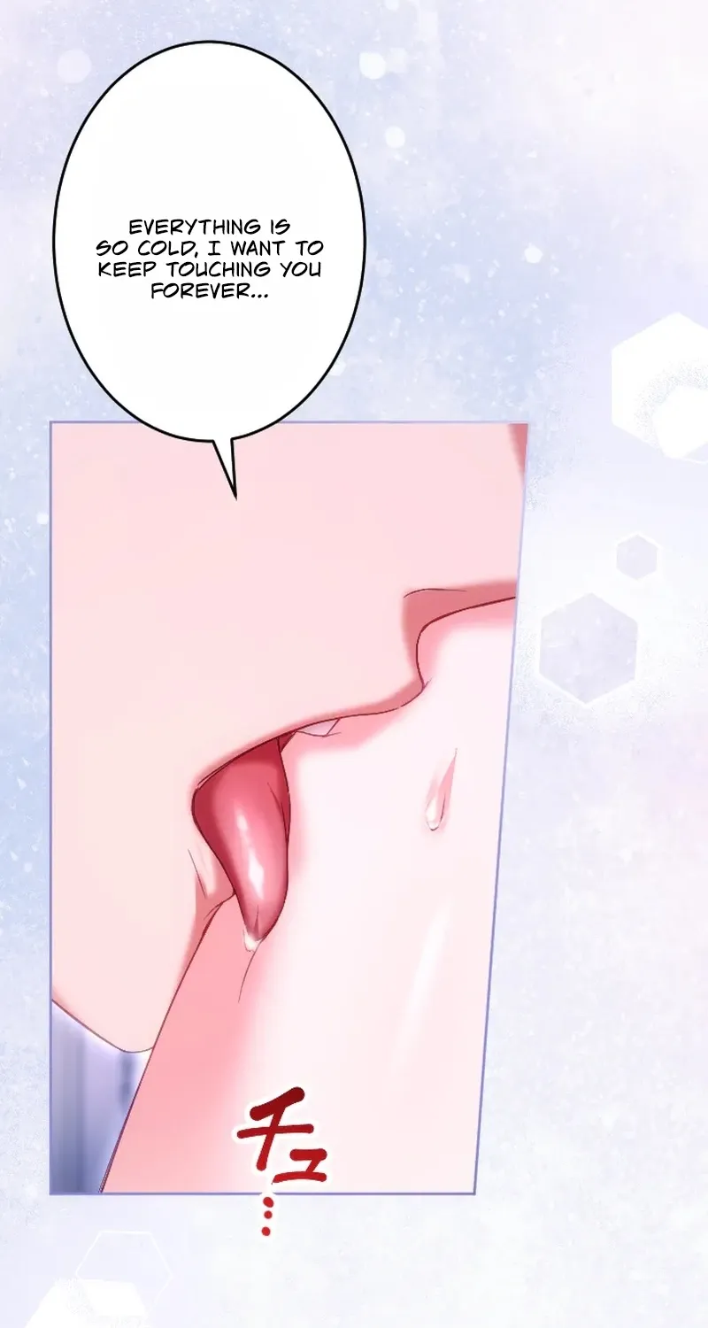 Dokusen Yoku ga Tsuyoi Honou Tei ni Shuuchaku Saretemasu Chapter 55 page 22 - 