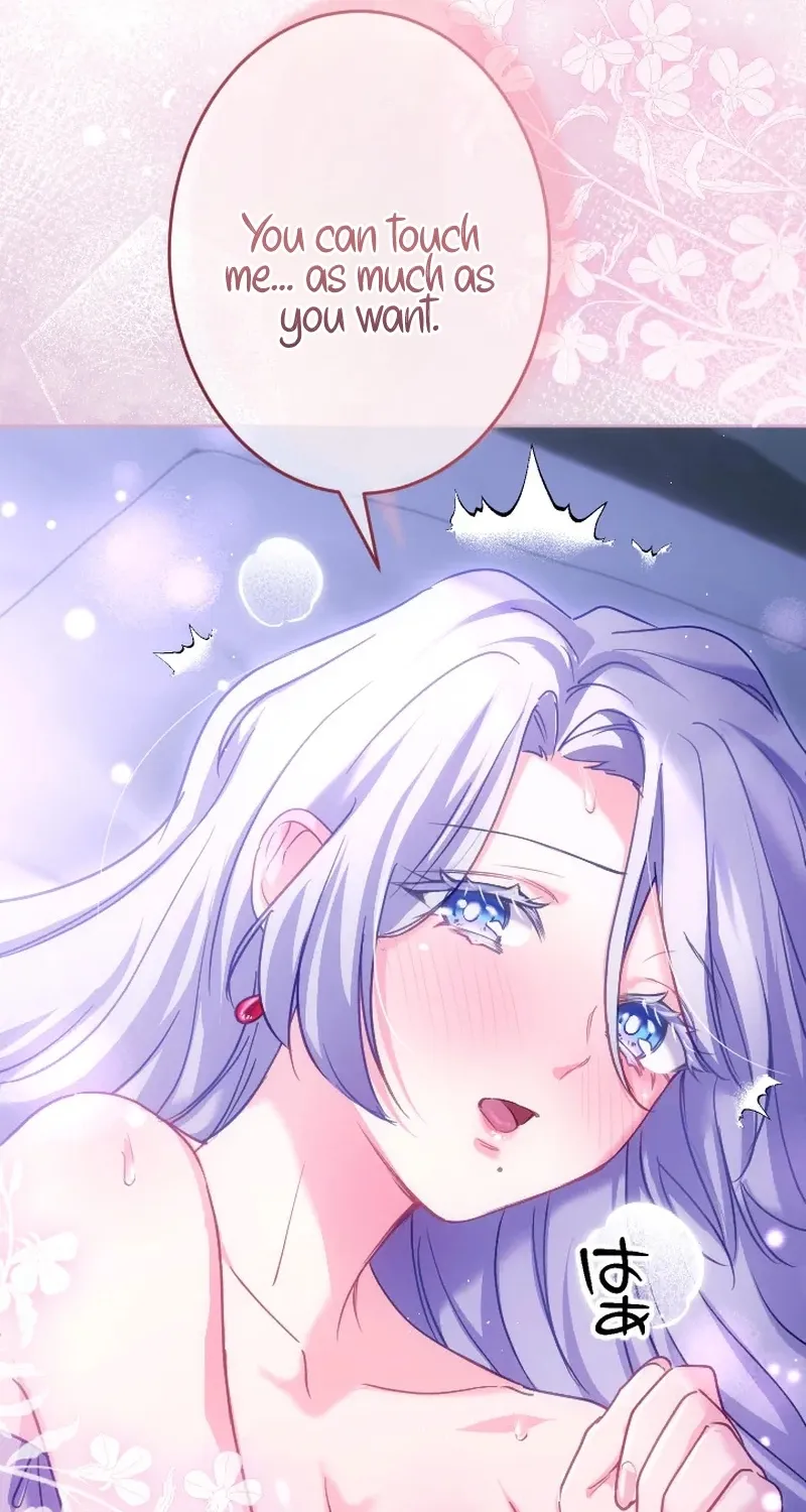 Dokusen Yoku ga Tsuyoi Honou Tei ni Shuuchaku Saretemasu Chapter 55 page 24 - 
