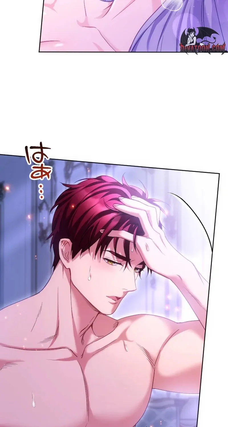 Dokusen Yoku ga Tsuyoi Honou Tei ni Shuuchaku Saretemasu Chapter 55 page 33 - 