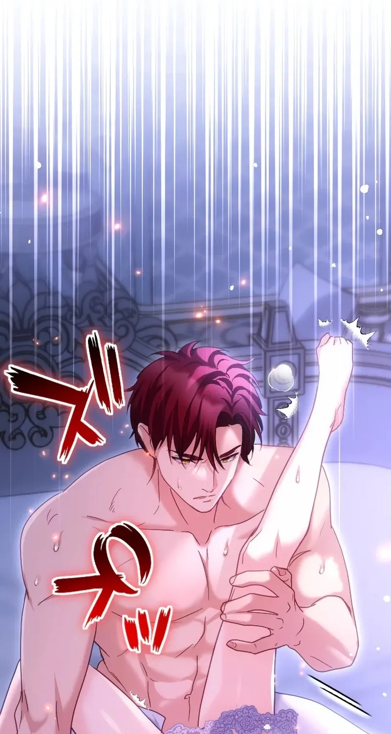 Dokusen Yoku ga Tsuyoi Honou Tei ni Shuuchaku Saretemasu Chapter 55 page 37 - 