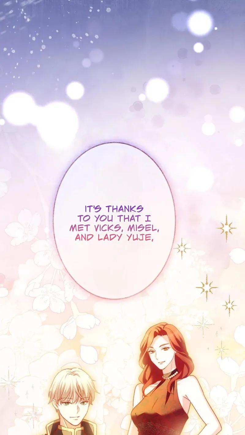 Dokusen Yoku ga Tsuyoi Honou Tei ni Shuuchaku Saretemasu Chapter 55 page 55 - 