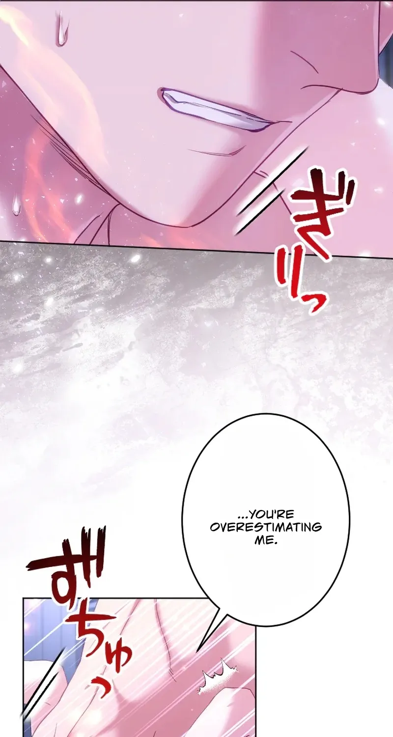 Dokusen Yoku ga Tsuyoi Honou Tei ni Shuuchaku Saretemasu Chapter 55 page 61 - 