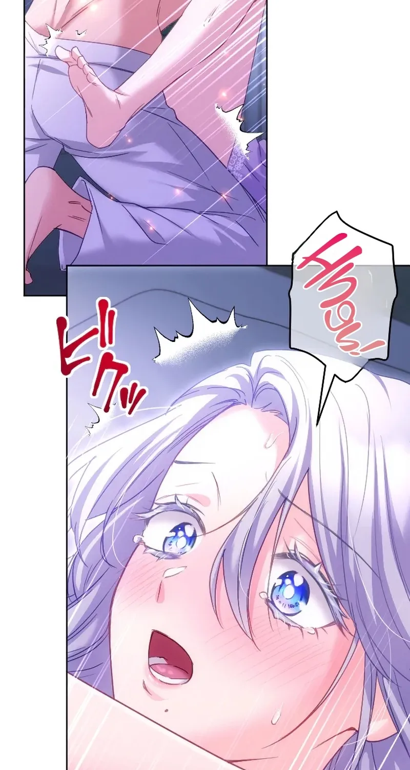 Dokusen Yoku ga Tsuyoi Honou Tei ni Shuuchaku Saretemasu Chapter 55 page 62 - 