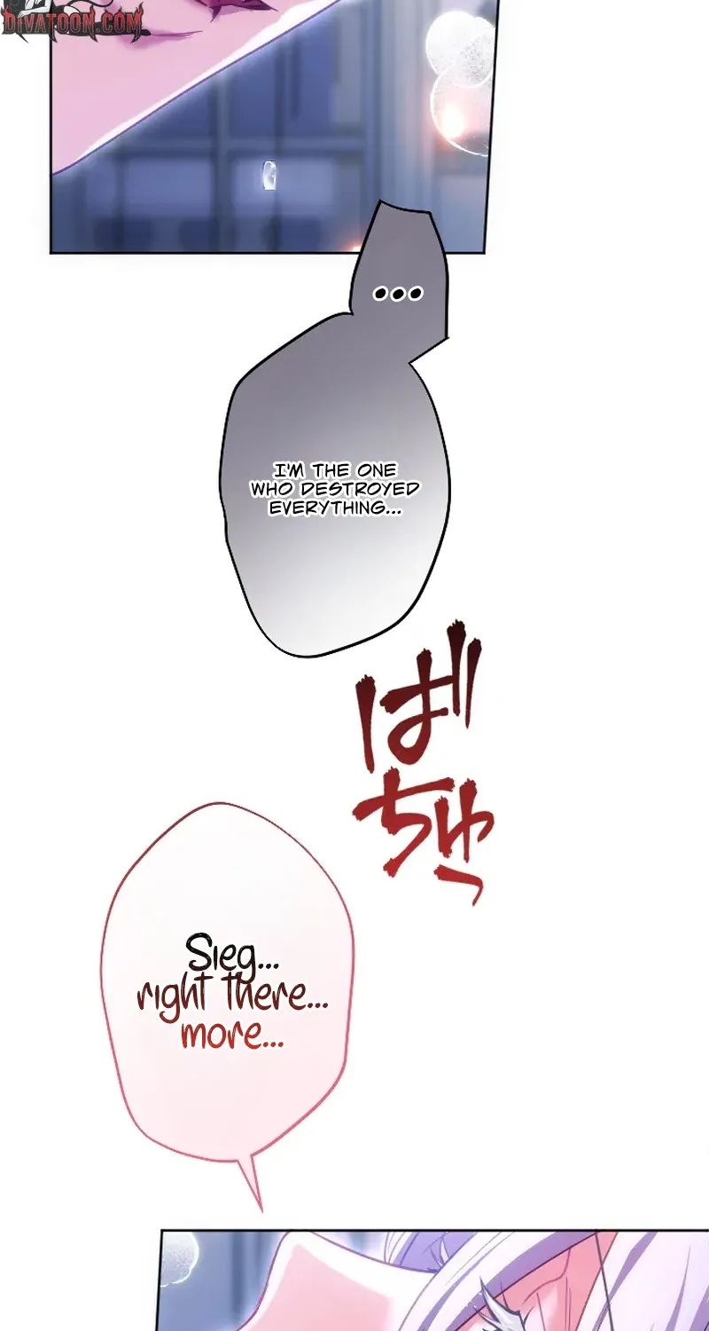 Dokusen Yoku ga Tsuyoi Honou Tei ni Shuuchaku Saretemasu Chapter 55 page 66 - 
