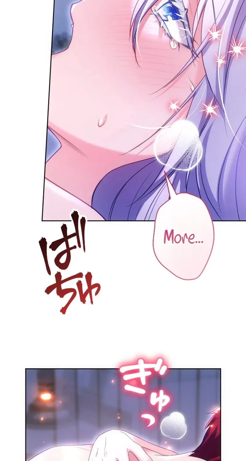Dokusen Yoku ga Tsuyoi Honou Tei ni Shuuchaku Saretemasu Chapter 55 page 67 - 