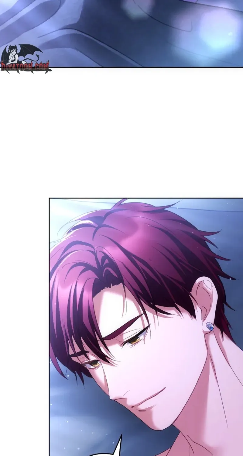 Dokusen Yoku ga Tsuyoi Honou Tei ni Shuuchaku Saretemasu Chapter 55 page 73 - 