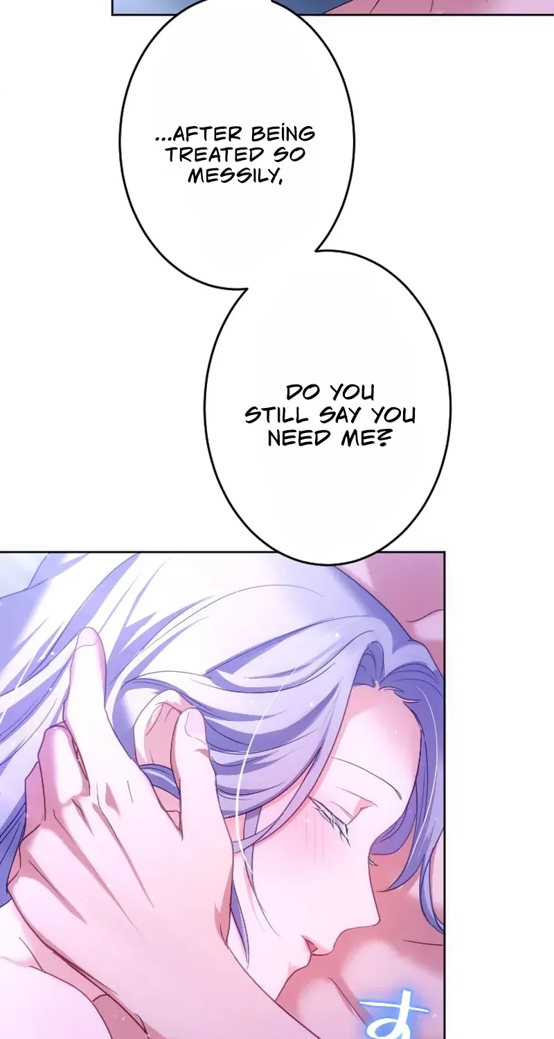 Dokusen Yoku ga Tsuyoi Honou Tei ni Shuuchaku Saretemasu Chapter 55 page 74 - 