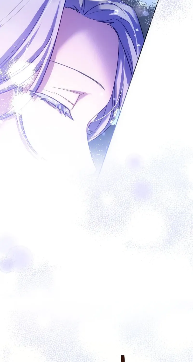 Dokusen Yoku ga Tsuyoi Honou Tei ni Shuuchaku Saretemasu Chapter 55 page 77 - 