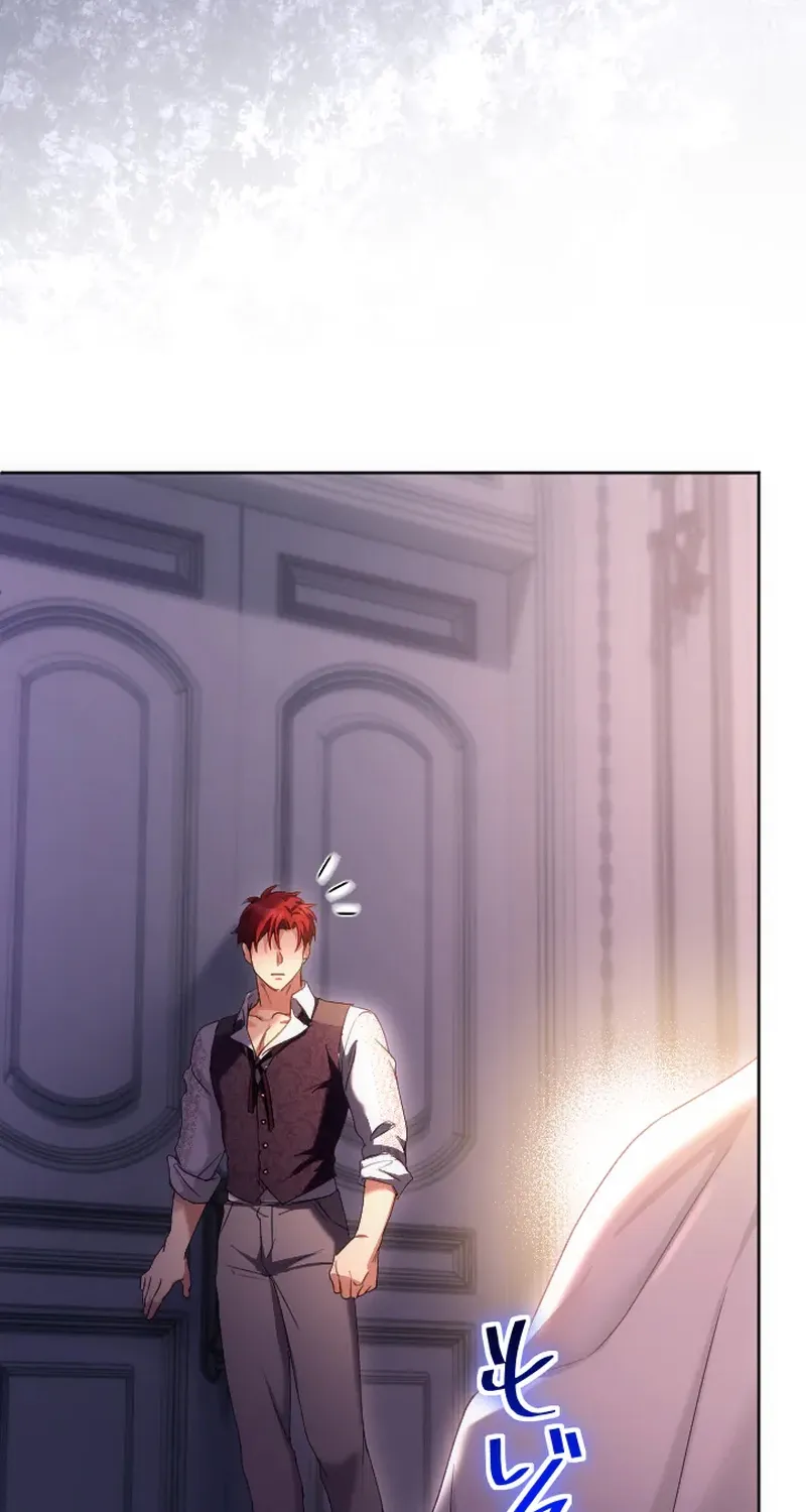 Dokusen Yoku ga Tsuyoi Honou Tei ni Shuuchaku Saretemasu Chapter 56 page 103 - 