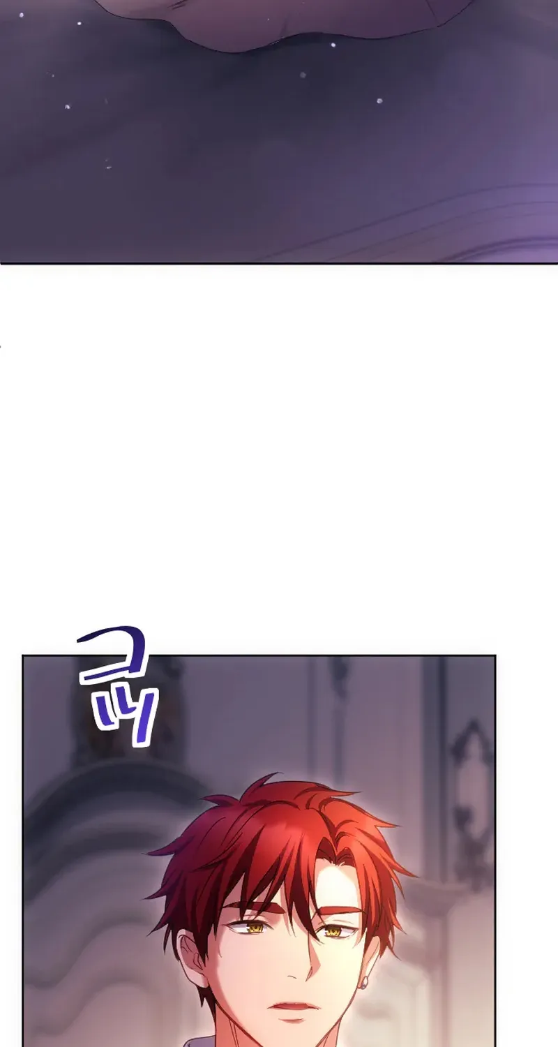 Dokusen Yoku ga Tsuyoi Honou Tei ni Shuuchaku Saretemasu Chapter 56 page 105 - 