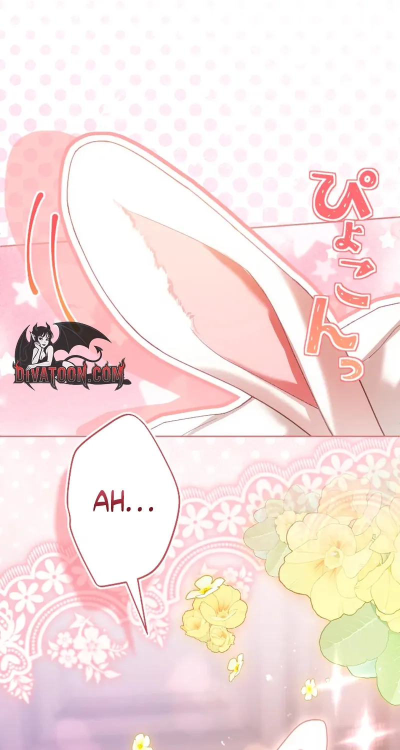 Dokusen Yoku ga Tsuyoi Honou Tei ni Shuuchaku Saretemasu Chapter 56 page 110 - 