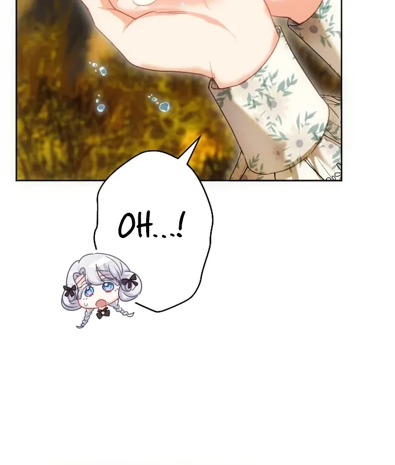 Dokusen Yoku ga Tsuyoi Honou Tei ni Shuuchaku Saretemasu Chapter 56 page 32 - 