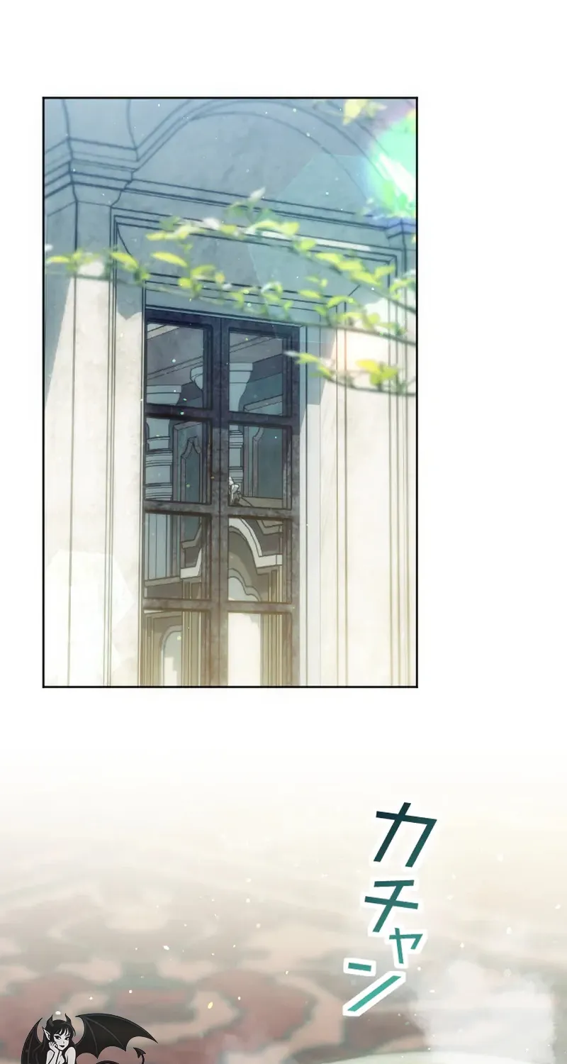 Dokusen Yoku ga Tsuyoi Honou Tei ni Shuuchaku Saretemasu Chapter 56 page 64 - 