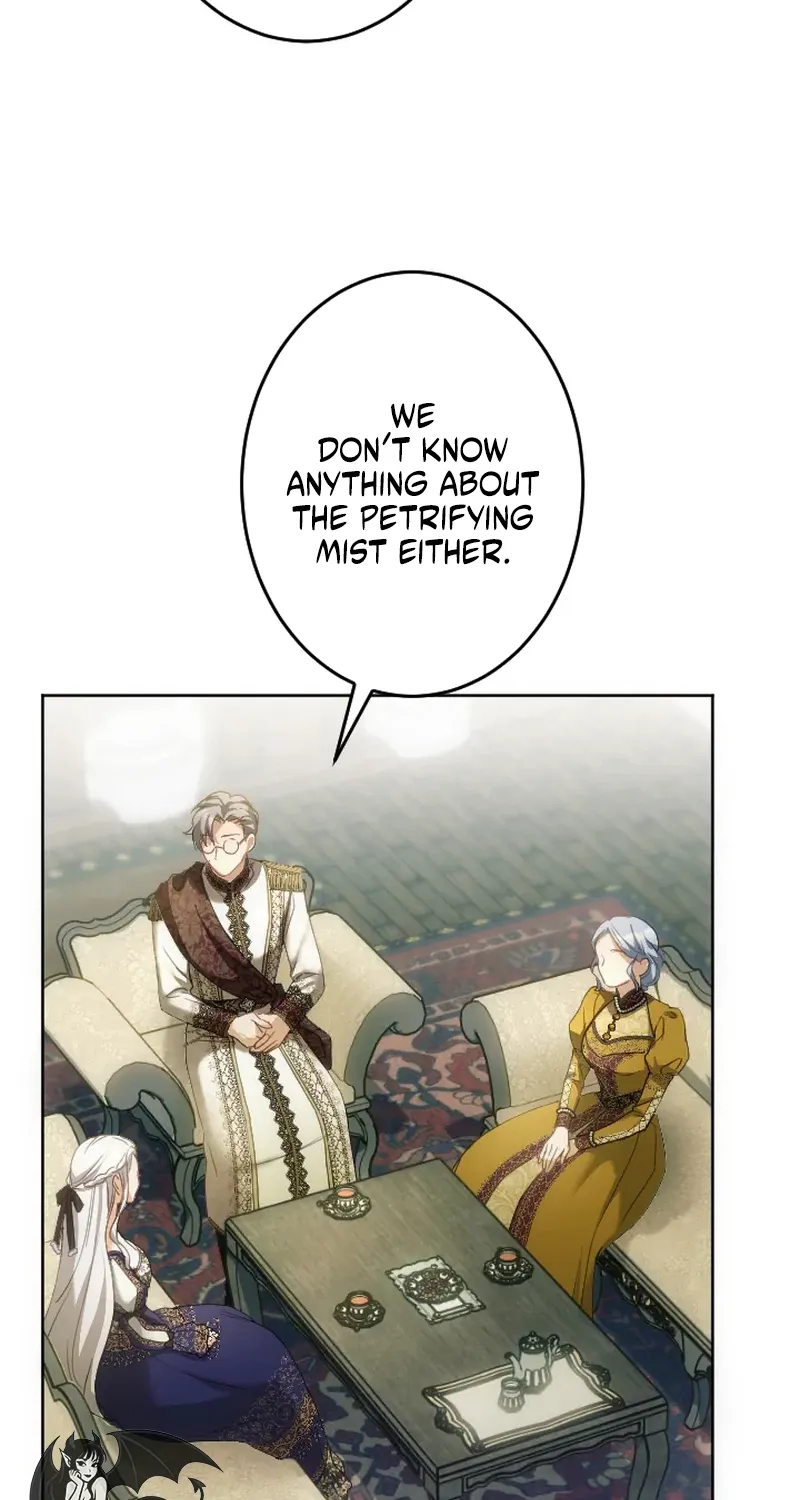 Dokusen Yoku ga Tsuyoi Honou Tei ni Shuuchaku Saretemasu Chapter 56 page 68 - 