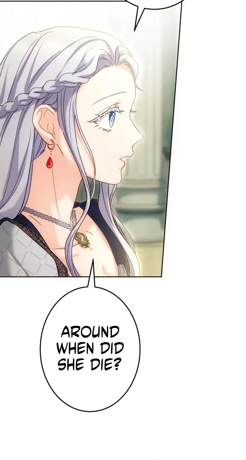Dokusen Yoku ga Tsuyoi Honou Tei ni Shuuchaku Saretemasu Chapter 56 page 72 - 
