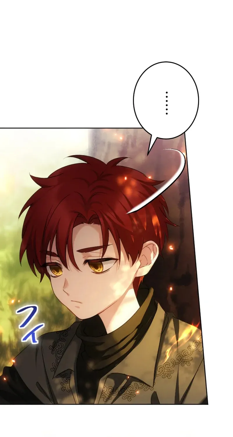 Dokusen Yoku ga Tsuyoi Honou Tei ni Shuuchaku Saretemasu Chapter 56 page 9 - 