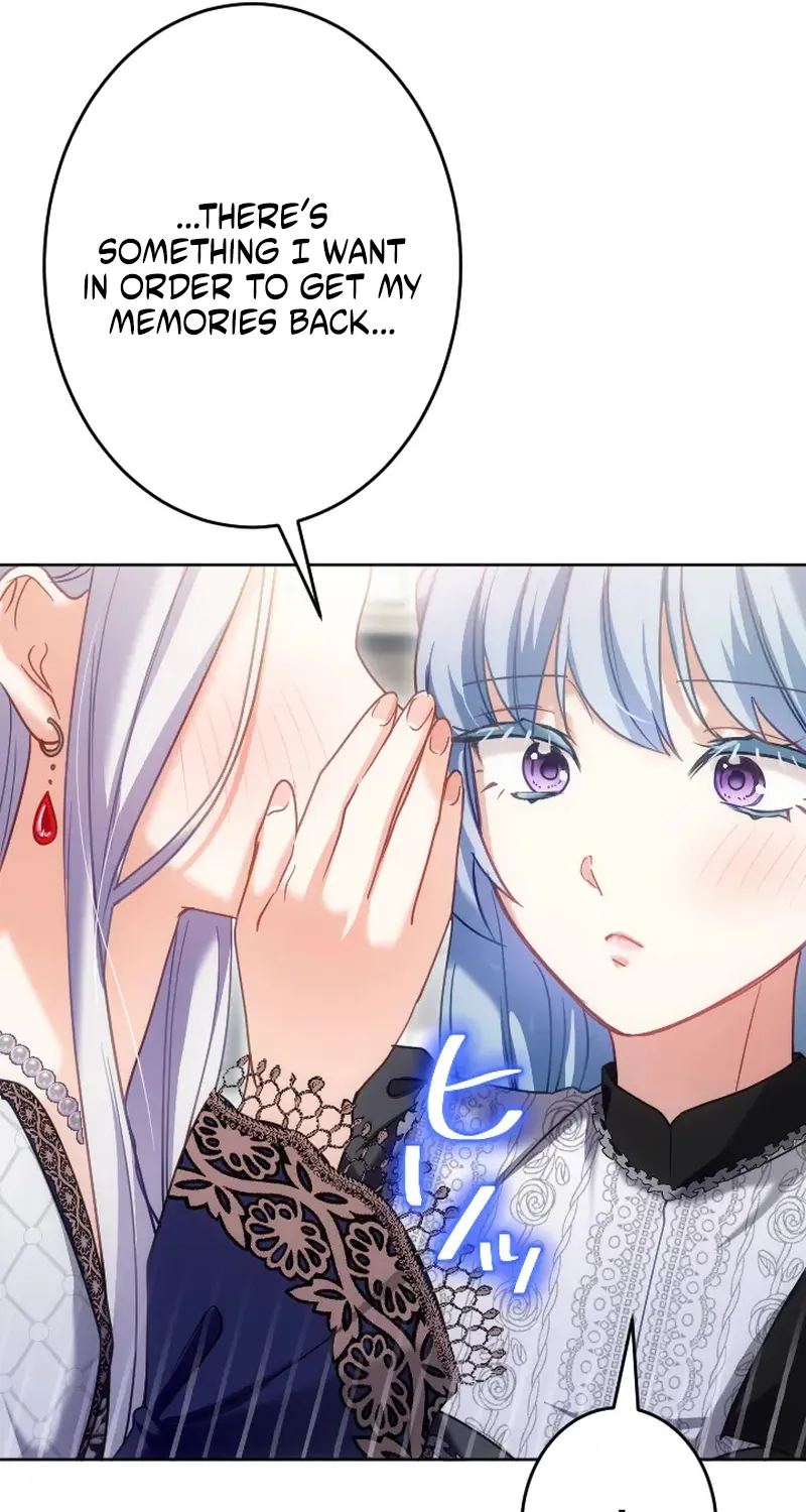 Dokusen Yoku ga Tsuyoi Honou Tei ni Shuuchaku Saretemasu Chapter 56 page 93 - 