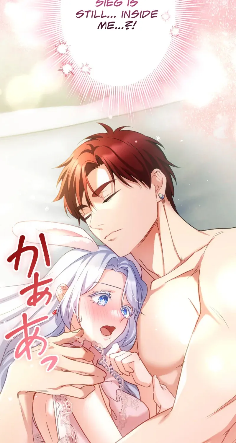 Dokusen Yoku ga Tsuyoi Honou Tei ni Shuuchaku Saretemasu Chapter 57 page 121 - 
