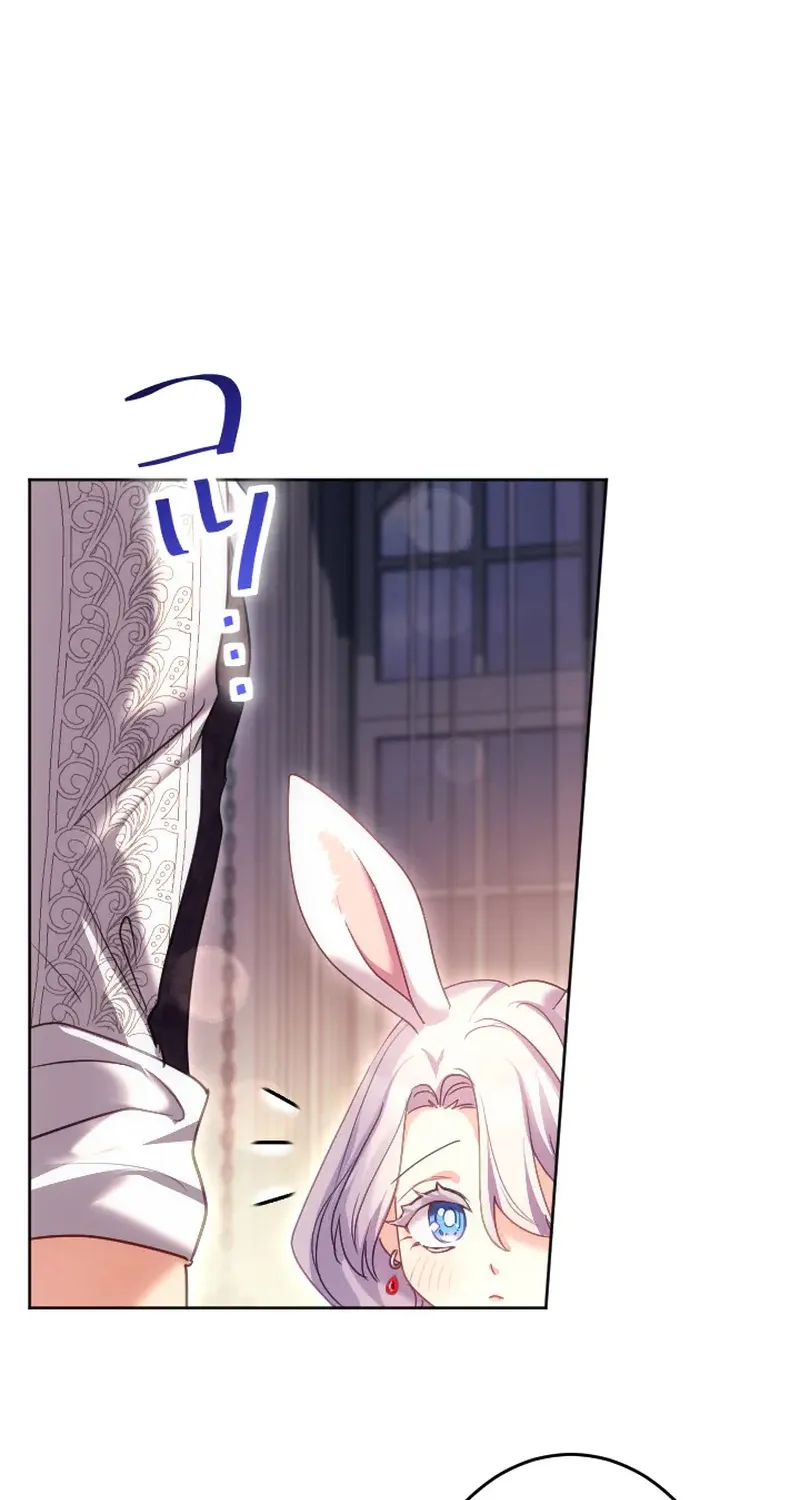 Dokusen Yoku ga Tsuyoi Honou Tei ni Shuuchaku Saretemasu Chapter 57 page 18 - 