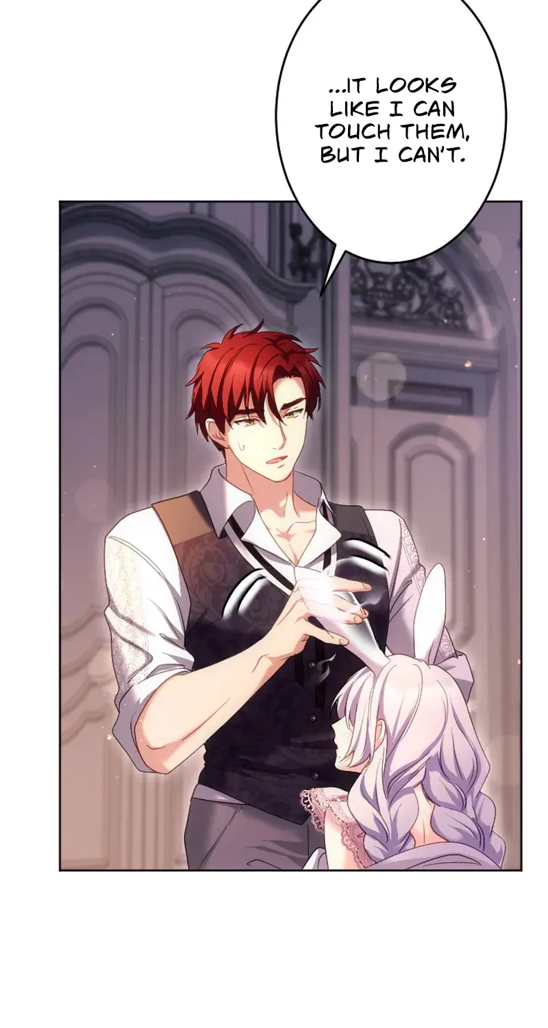 Dokusen Yoku ga Tsuyoi Honou Tei ni Shuuchaku Saretemasu Chapter 57 page 19 - 
