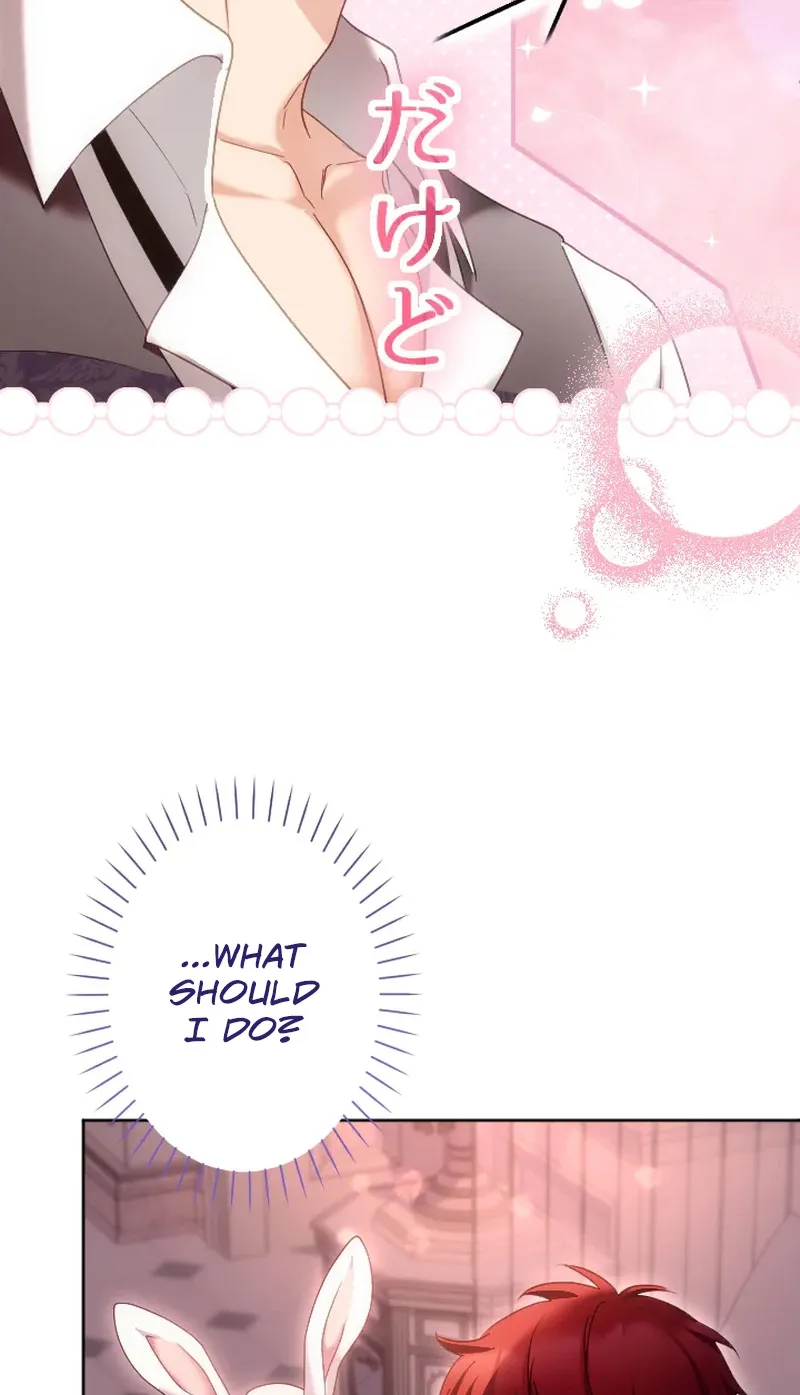 Dokusen Yoku ga Tsuyoi Honou Tei ni Shuuchaku Saretemasu Chapter 57 page 27 - 