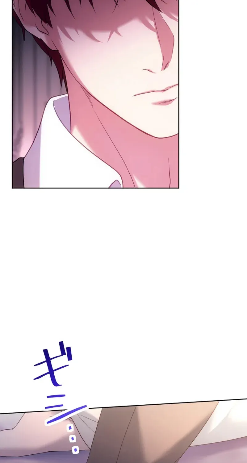 Dokusen Yoku ga Tsuyoi Honou Tei ni Shuuchaku Saretemasu Chapter 57 page 29 - 
