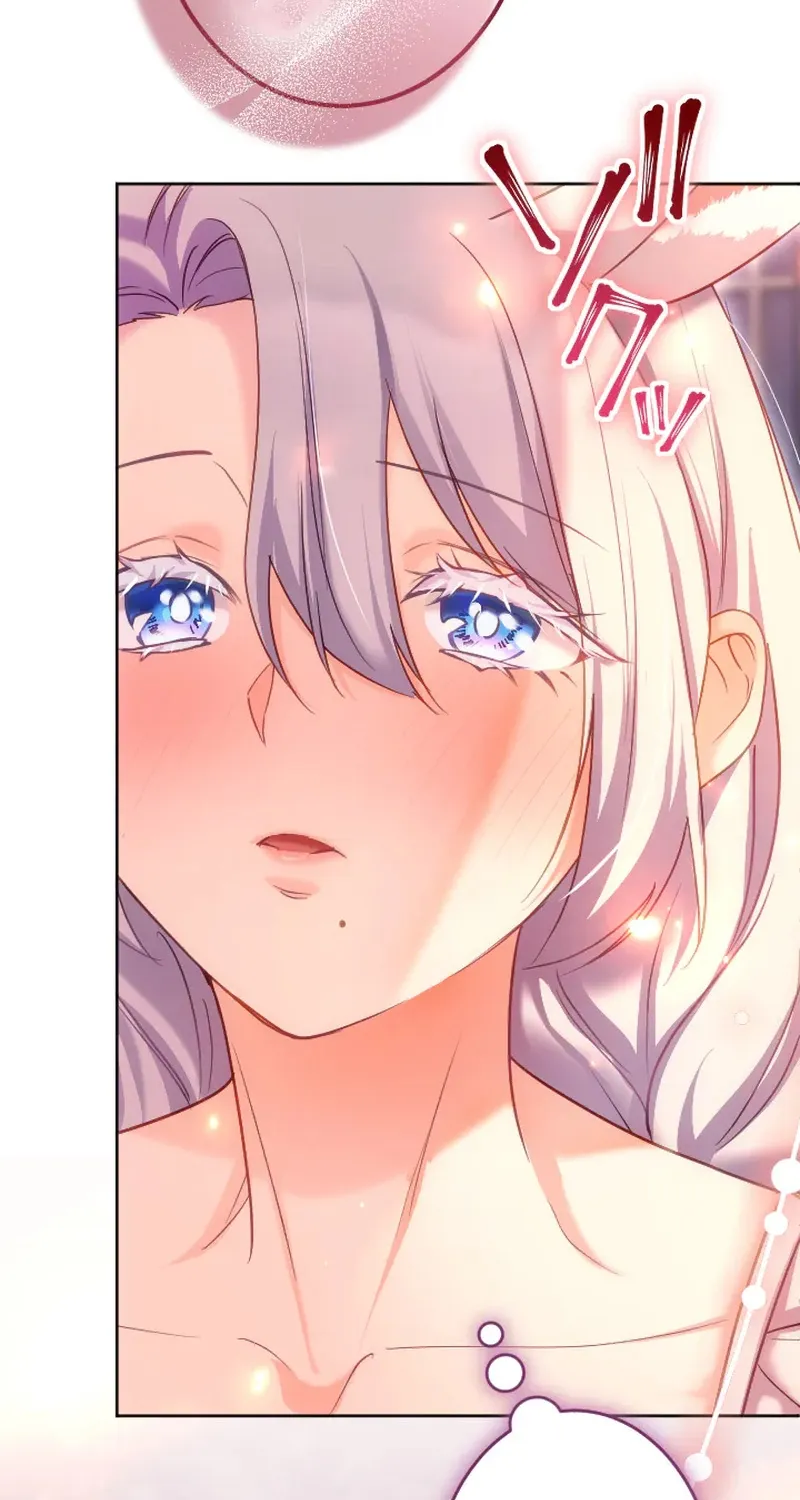 Dokusen Yoku ga Tsuyoi Honou Tei ni Shuuchaku Saretemasu Chapter 57 page 40 - 