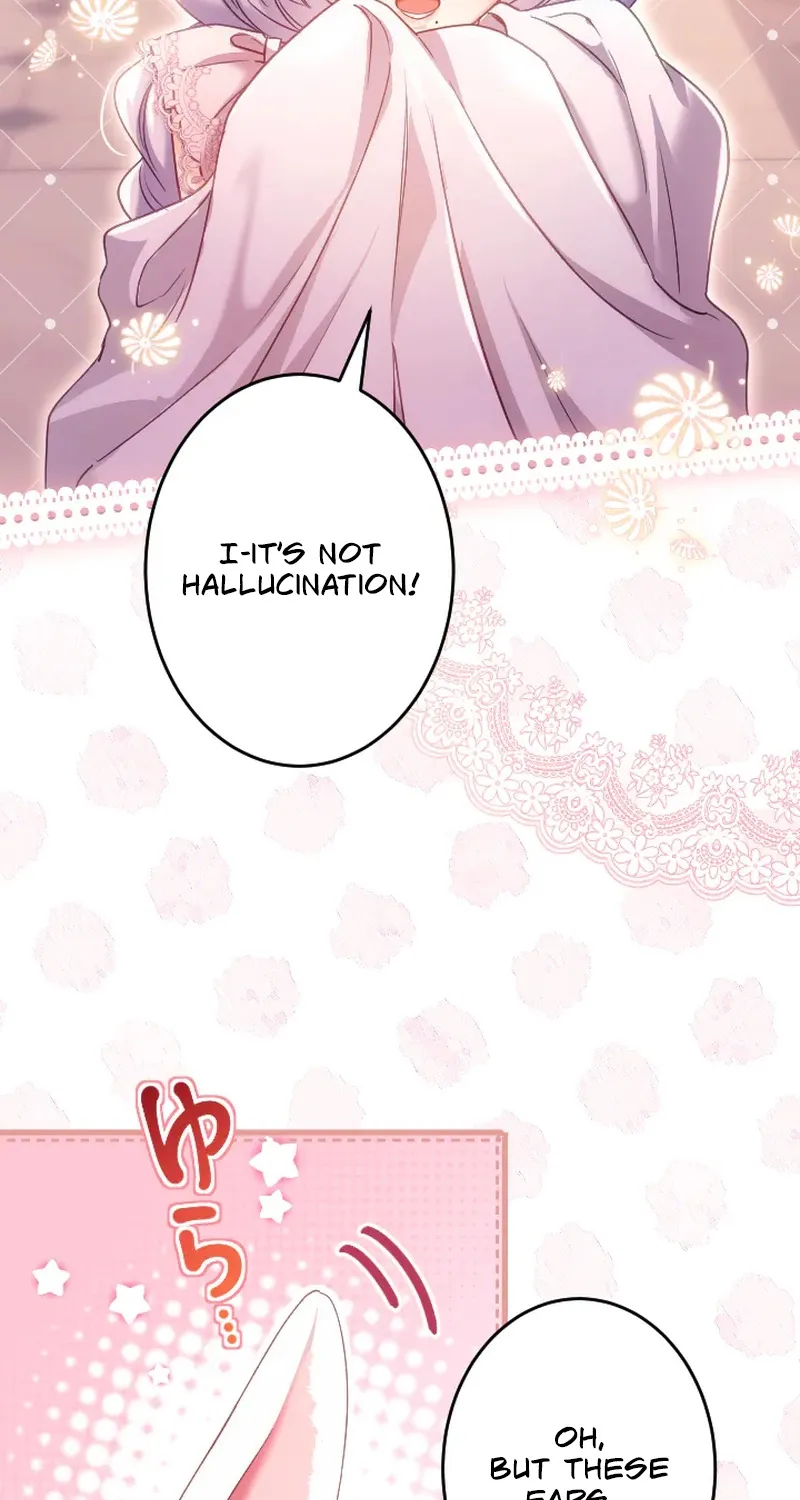 Dokusen Yoku ga Tsuyoi Honou Tei ni Shuuchaku Saretemasu Chapter 57 page 5 - 