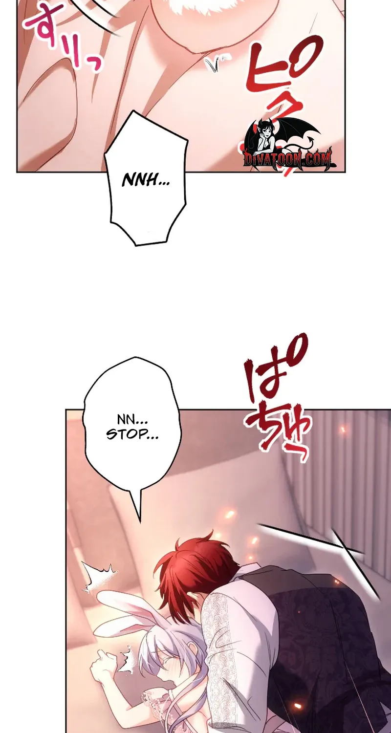 Dokusen Yoku ga Tsuyoi Honou Tei ni Shuuchaku Saretemasu Chapter 57 page 61 - 