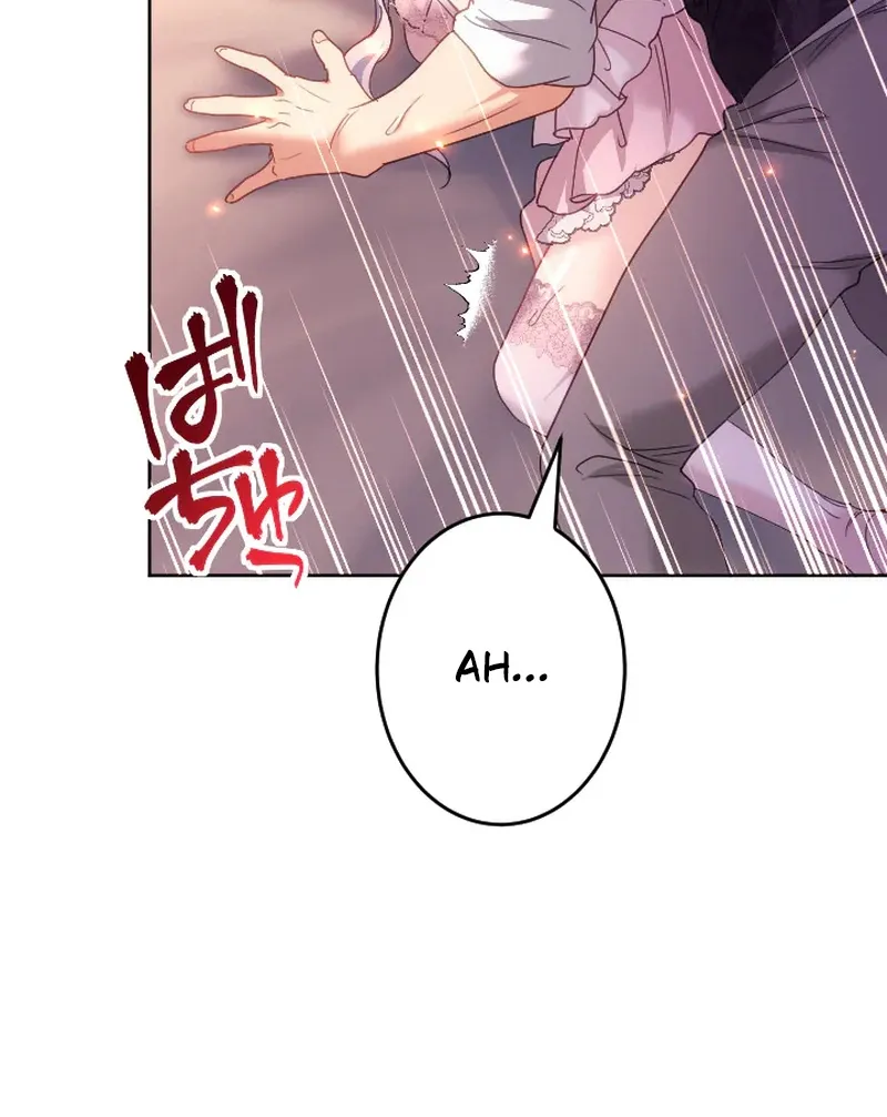 Dokusen Yoku ga Tsuyoi Honou Tei ni Shuuchaku Saretemasu Chapter 57 page 62 - 