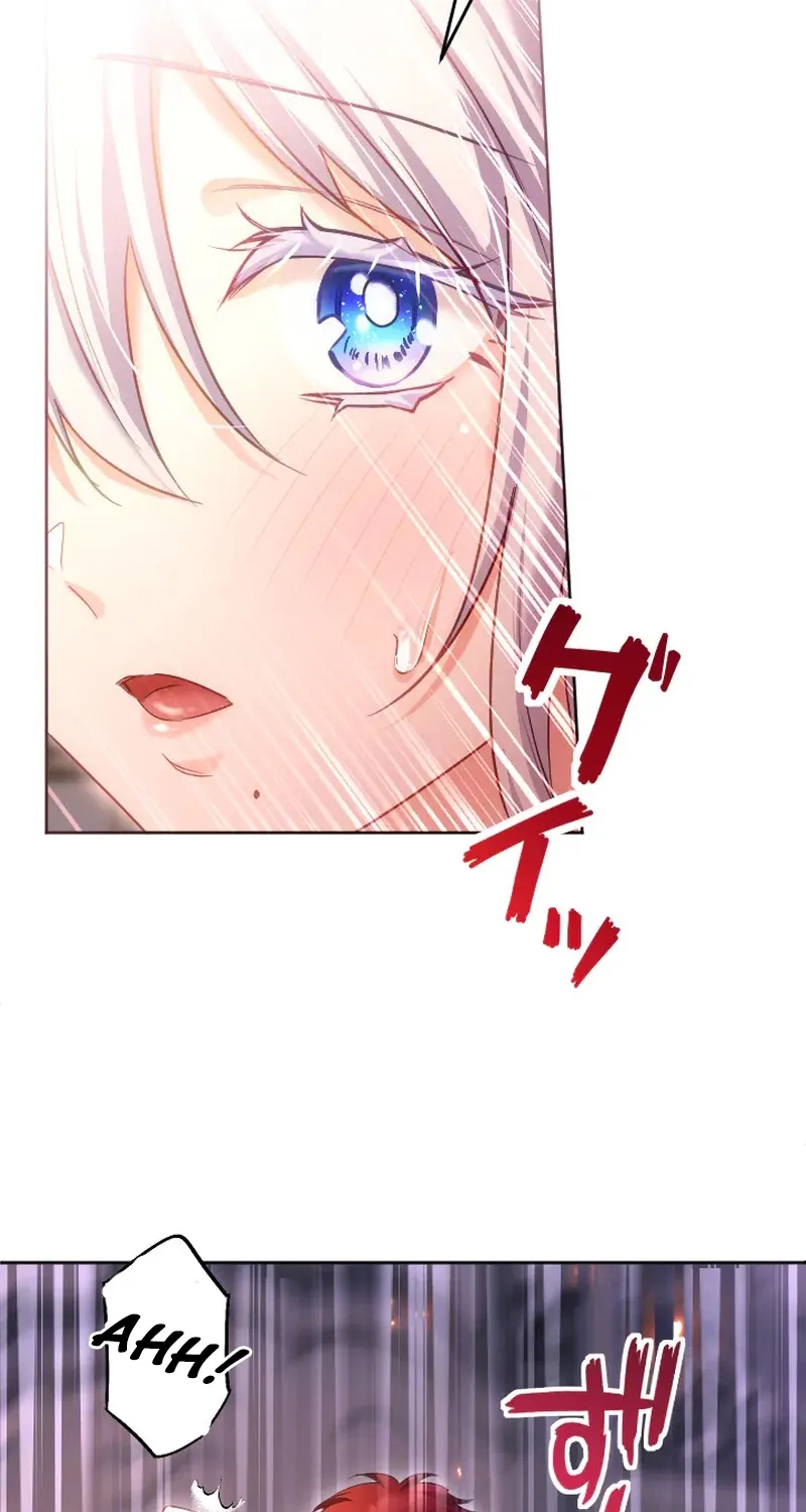 Dokusen Yoku ga Tsuyoi Honou Tei ni Shuuchaku Saretemasu Chapter 57 page 69 - 