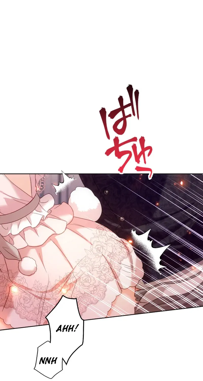 Dokusen Yoku ga Tsuyoi Honou Tei ni Shuuchaku Saretemasu Chapter 57 page 71 - 