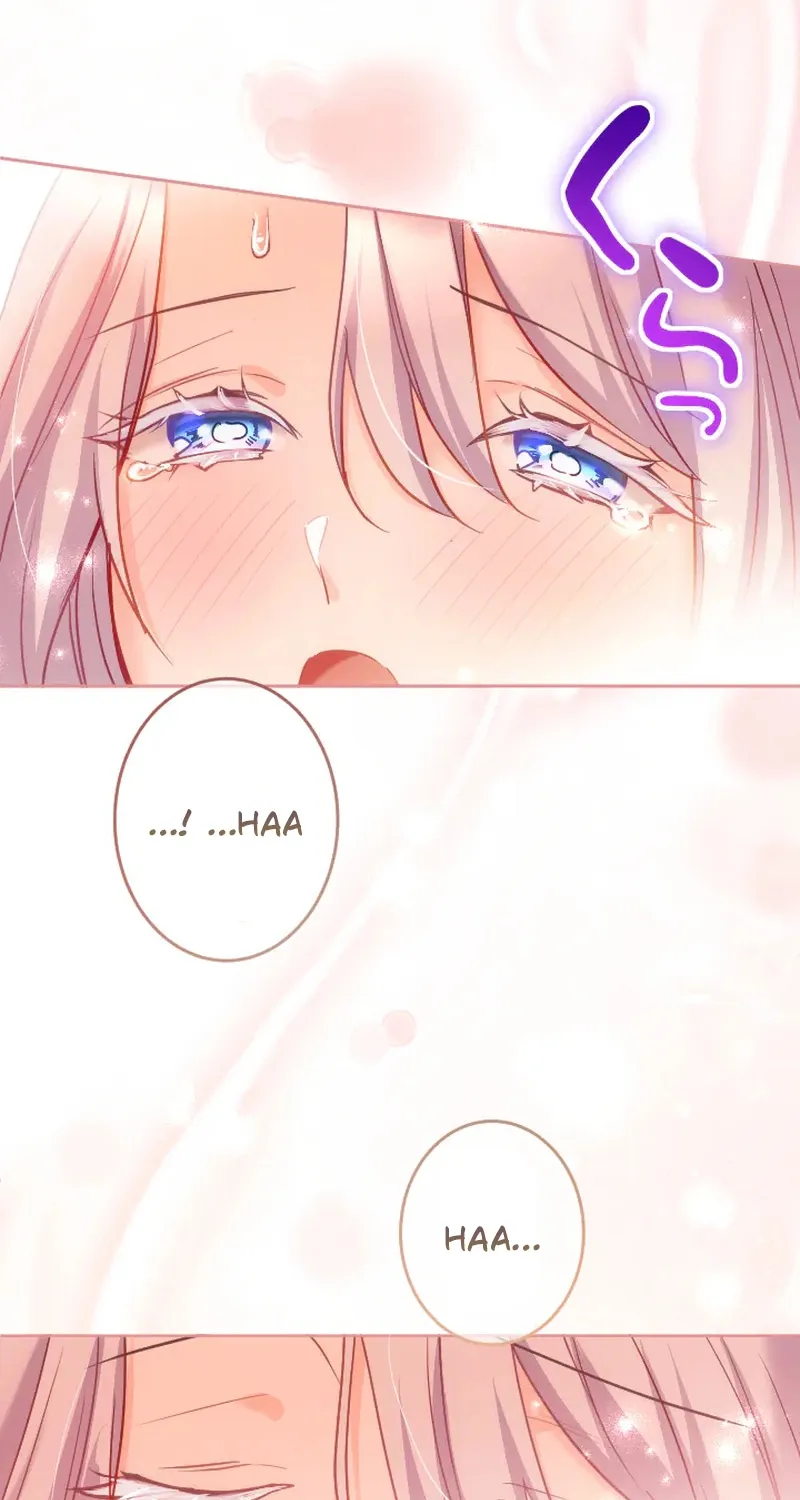 Dokusen Yoku ga Tsuyoi Honou Tei ni Shuuchaku Saretemasu Chapter 57 page 76 - 