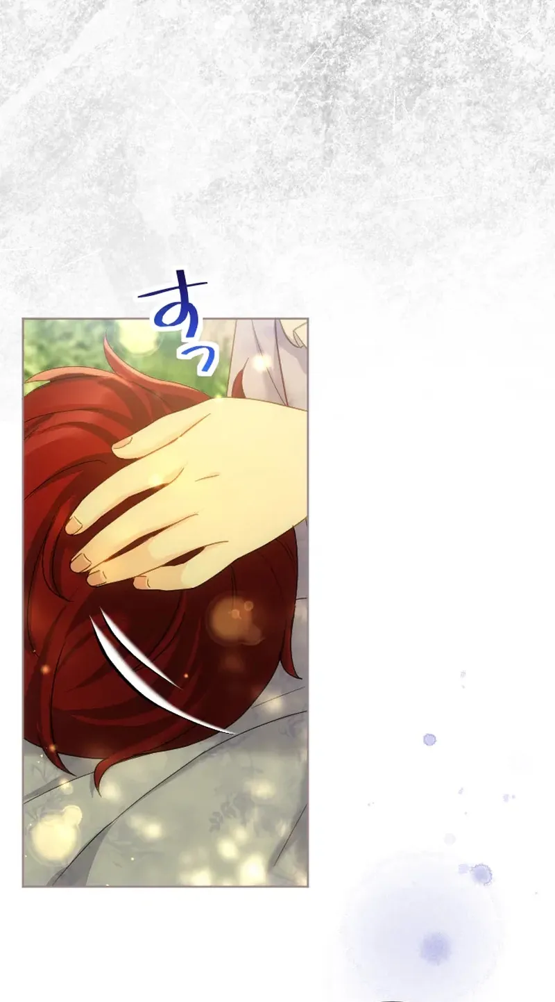 Dokusen Yoku ga Tsuyoi Honou Tei ni Shuuchaku Saretemasu Chapter 57 page 92 - 