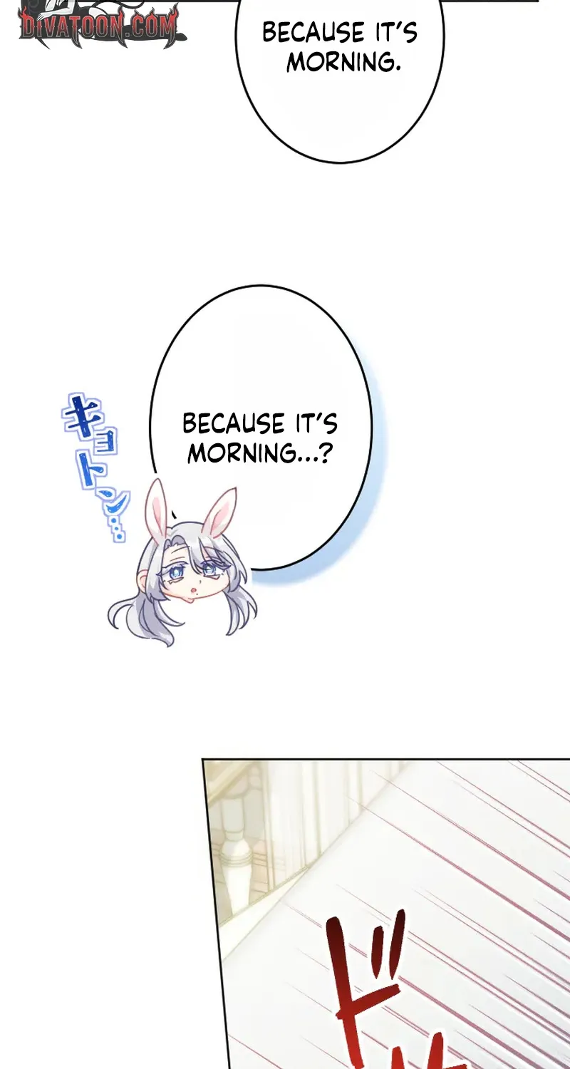 Dokusen Yoku ga Tsuyoi Honou Tei ni Shuuchaku Saretemasu Chapter 58 page 15 - 