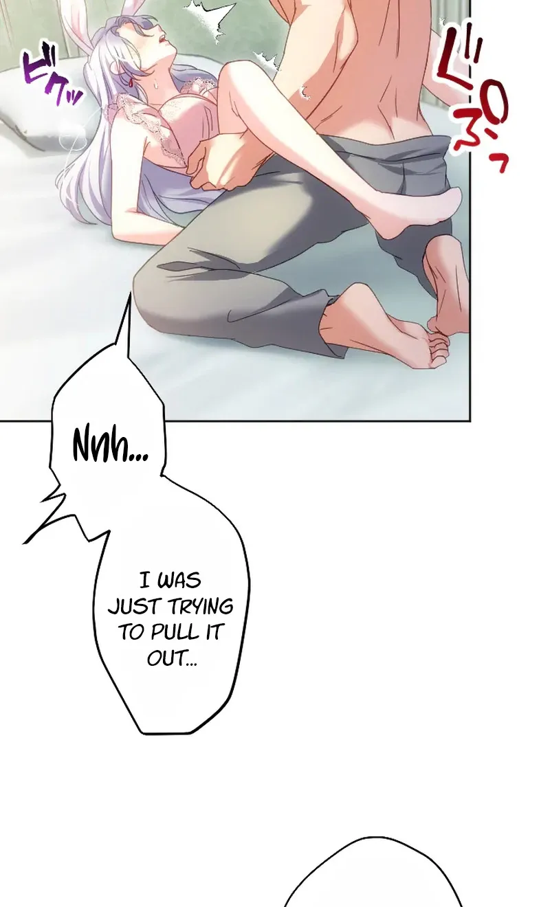 Dokusen Yoku ga Tsuyoi Honou Tei ni Shuuchaku Saretemasu Chapter 58 page 17 - 
