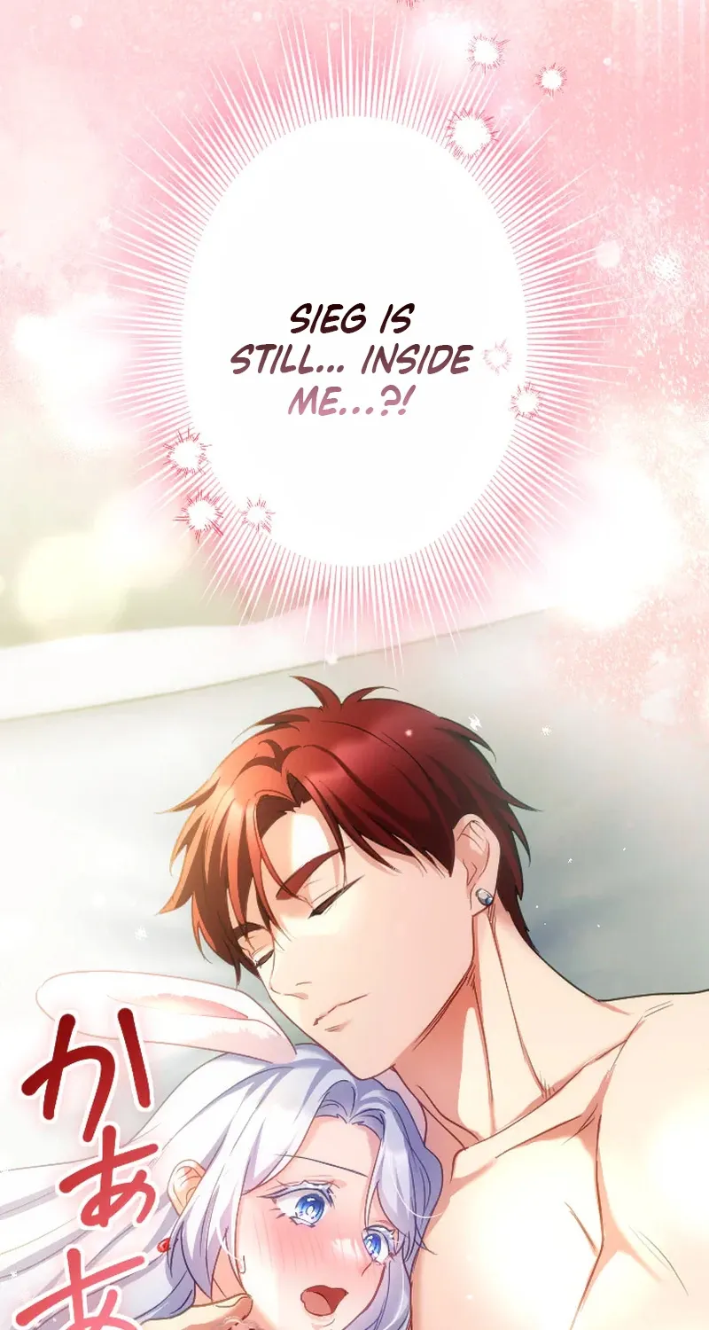 Dokusen Yoku ga Tsuyoi Honou Tei ni Shuuchaku Saretemasu Chapter 58 page 3 - 