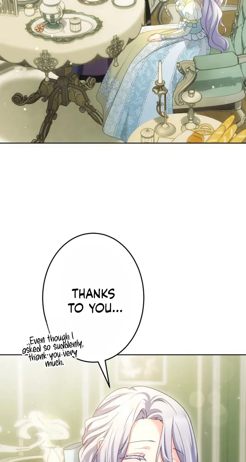 Dokusen Yoku ga Tsuyoi Honou Tei ni Shuuchaku Saretemasu Chapter 58 page 31 - 