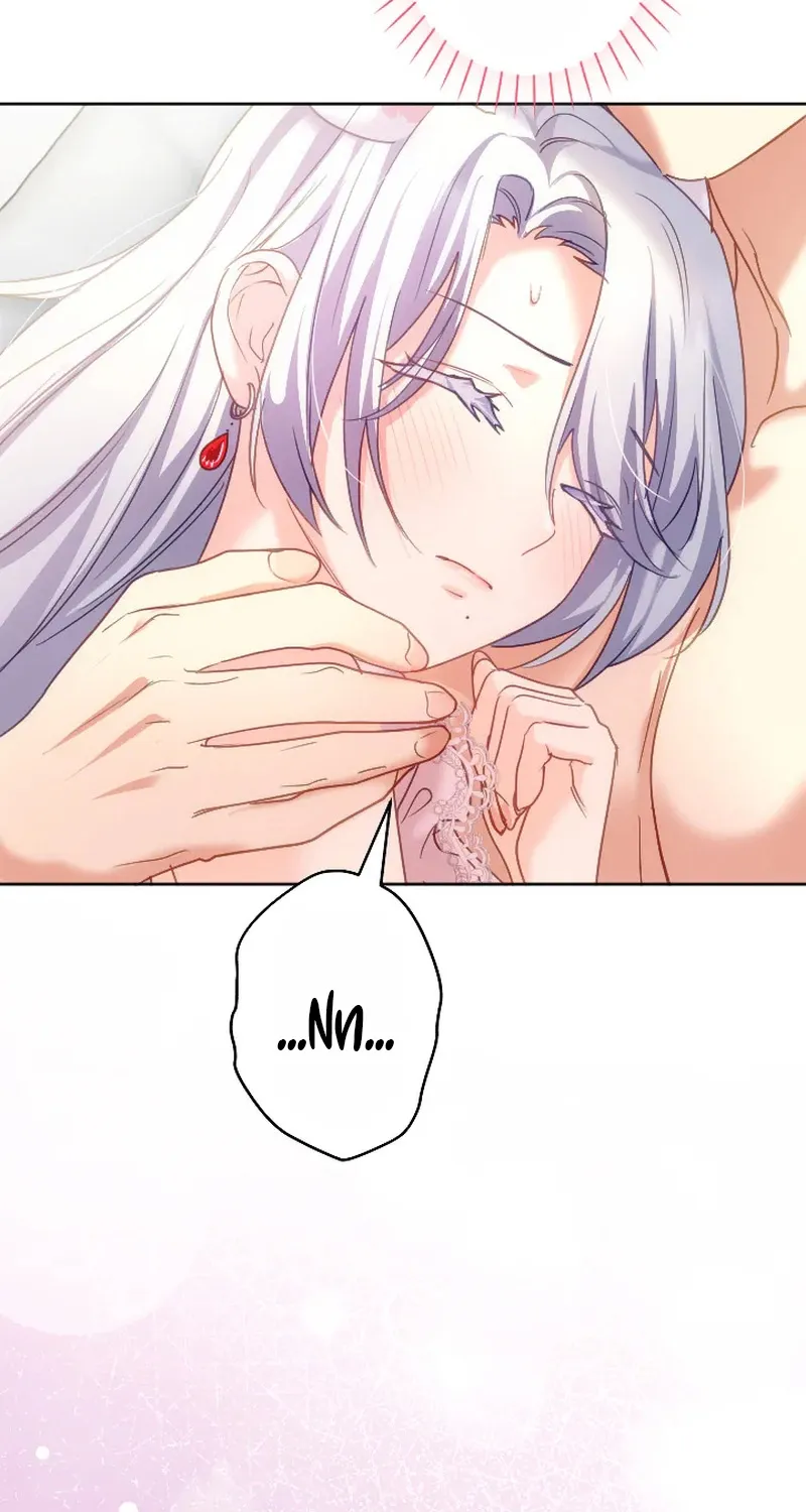 Dokusen Yoku ga Tsuyoi Honou Tei ni Shuuchaku Saretemasu Chapter 58 page 5 - 
