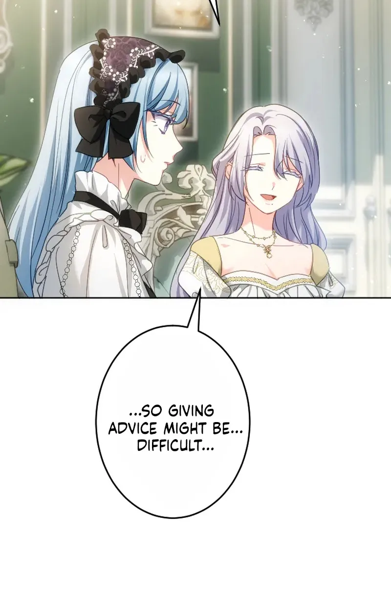 Dokusen Yoku ga Tsuyoi Honou Tei ni Shuuchaku Saretemasu Chapter 58 page 42 - 